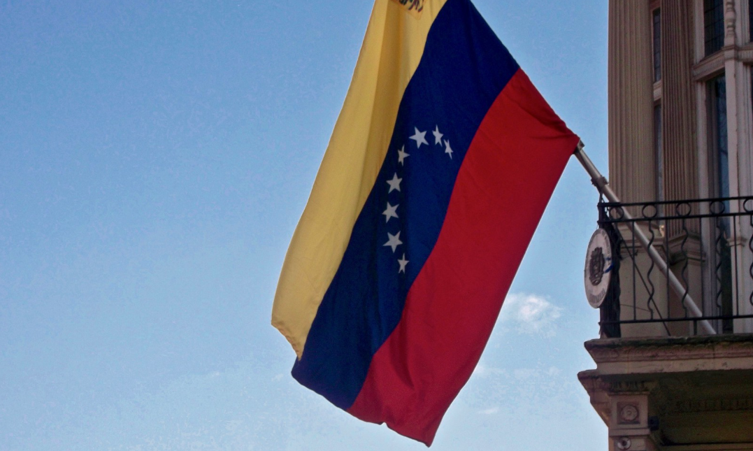 Власти Венесуэлы заявили о задержании 3 украинцев по подозрению в подготовке "терактов" накануне инаугурации президента Мадуро
