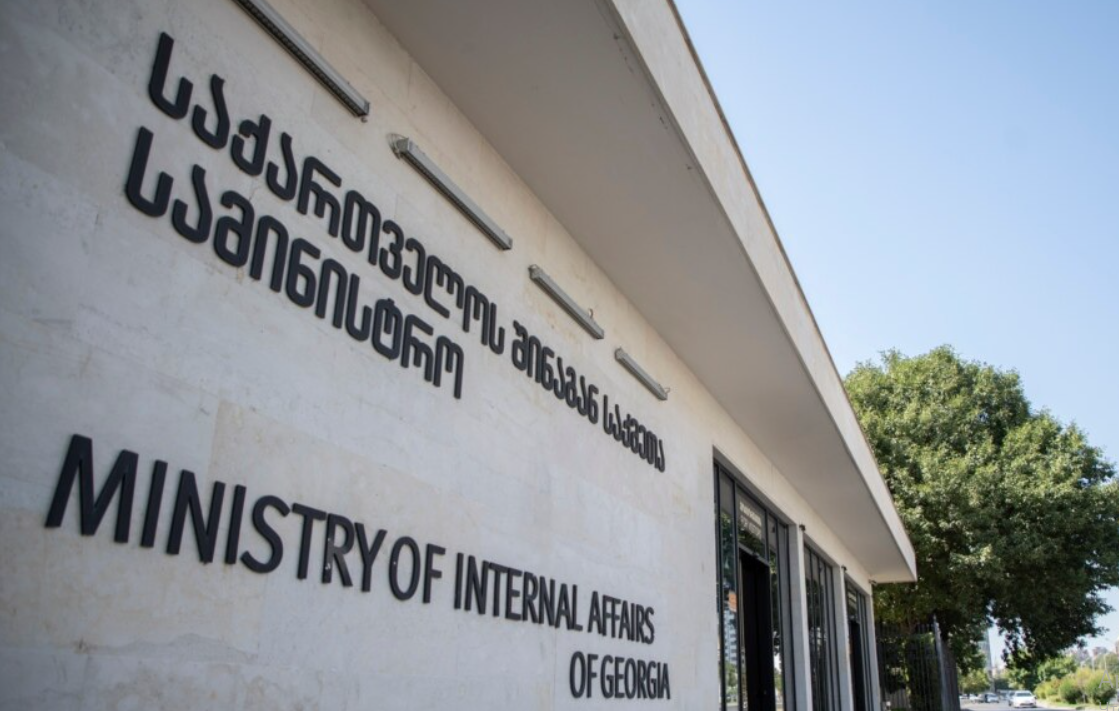 Грузия выдворила из страны в январе почти 40 иностранцев, среди них есть граждане России