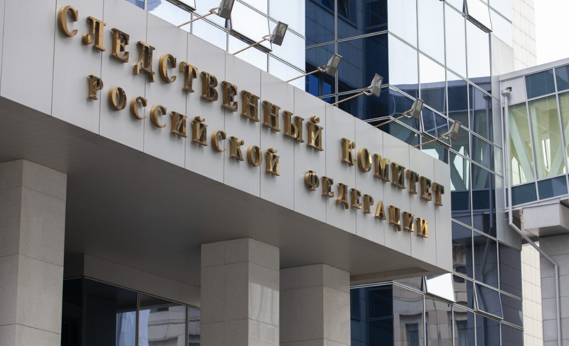 Суд в Москве арестовал на два месяца обвиняемого в убийстве российского генерала Москалика