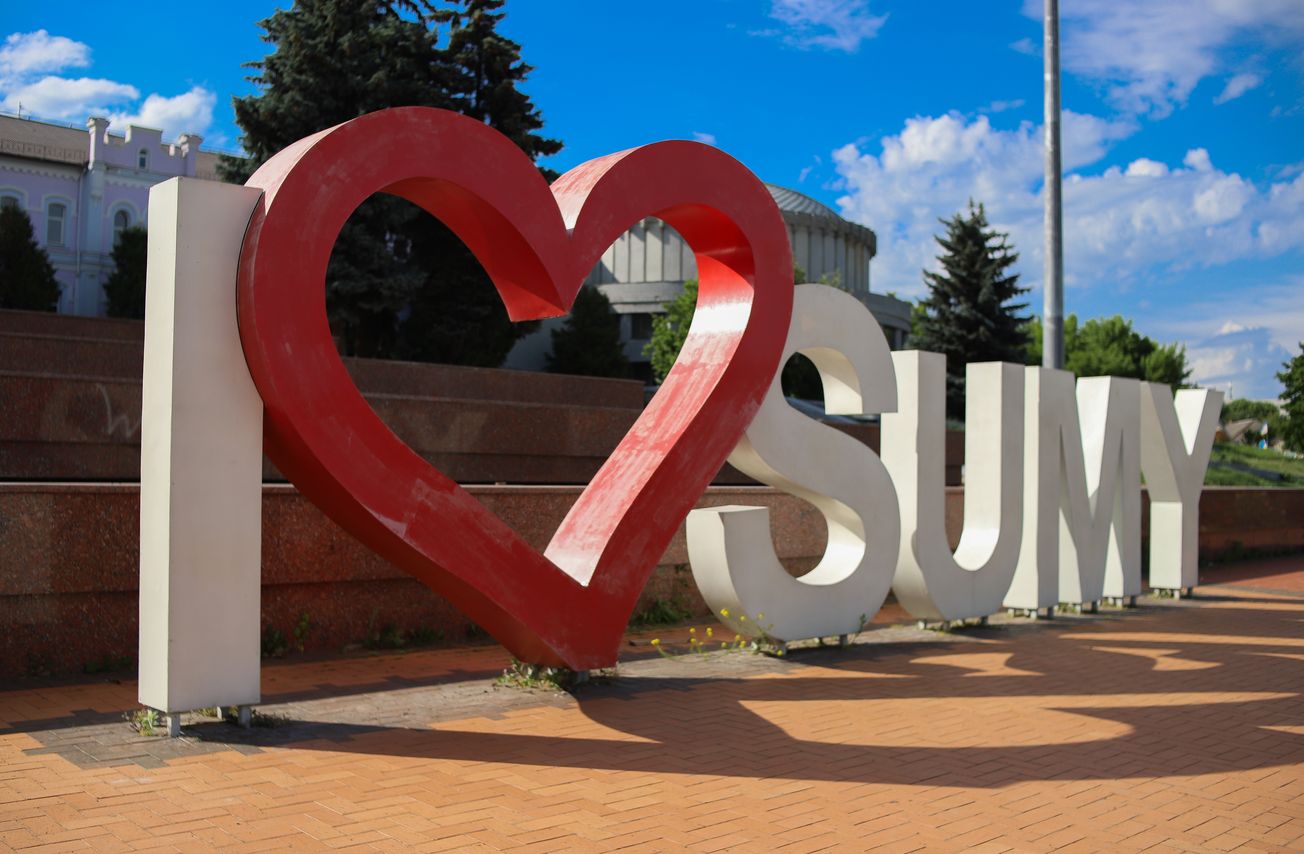 В Сумской области эвакуировали всех детей из 90 приграничных населенных пунктов