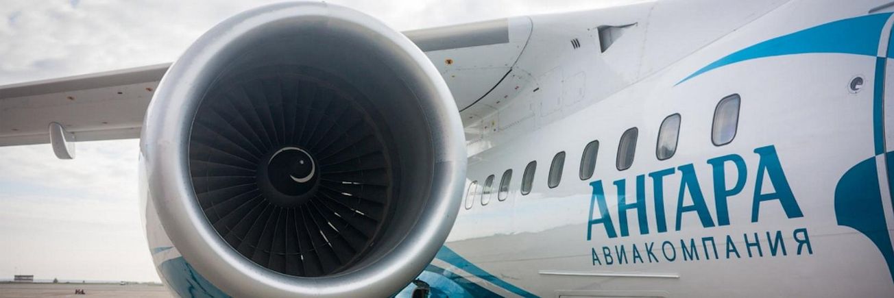 В Амурской области разбился пассажирский АН-24. Погибли 48 человек, находившихся на борту